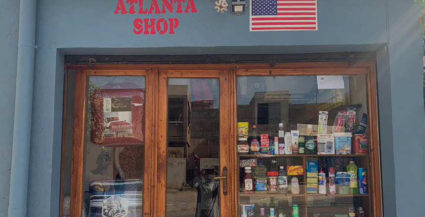 Atlanta Shop